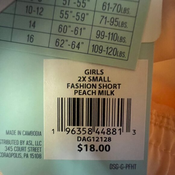 DSG Girls Light Pink Mid Rise Athletic Shorts, 2XS‎ - Picture 7 of 9